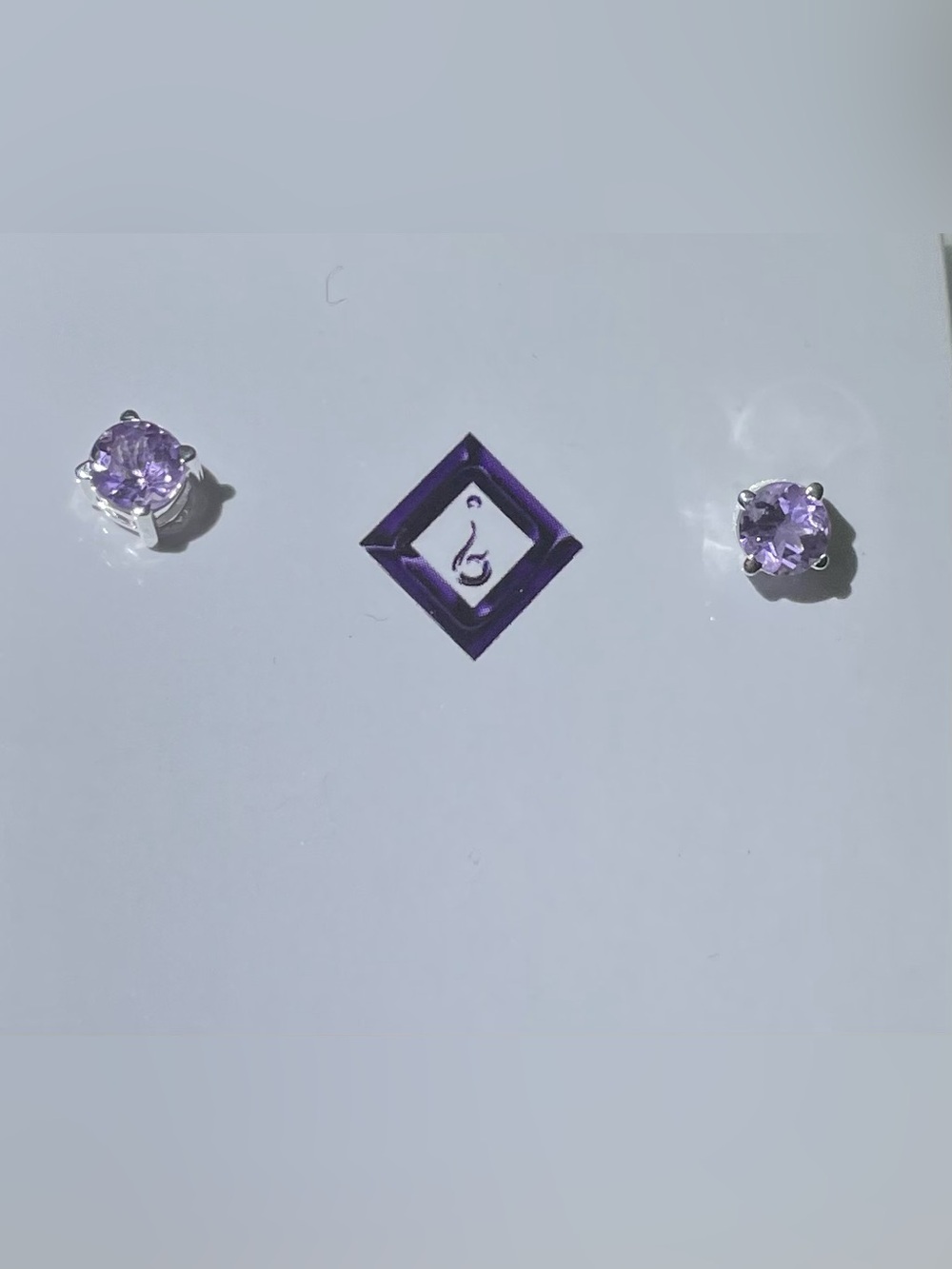 Amethyst stud earrings